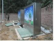 地埋式變壓器哪家好？